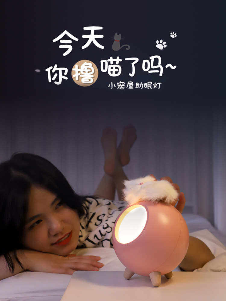 Send girlfriend boyfriend surprise birthday gift Female practical best friend creative special heart ceremony Tanabata Valentine's Day