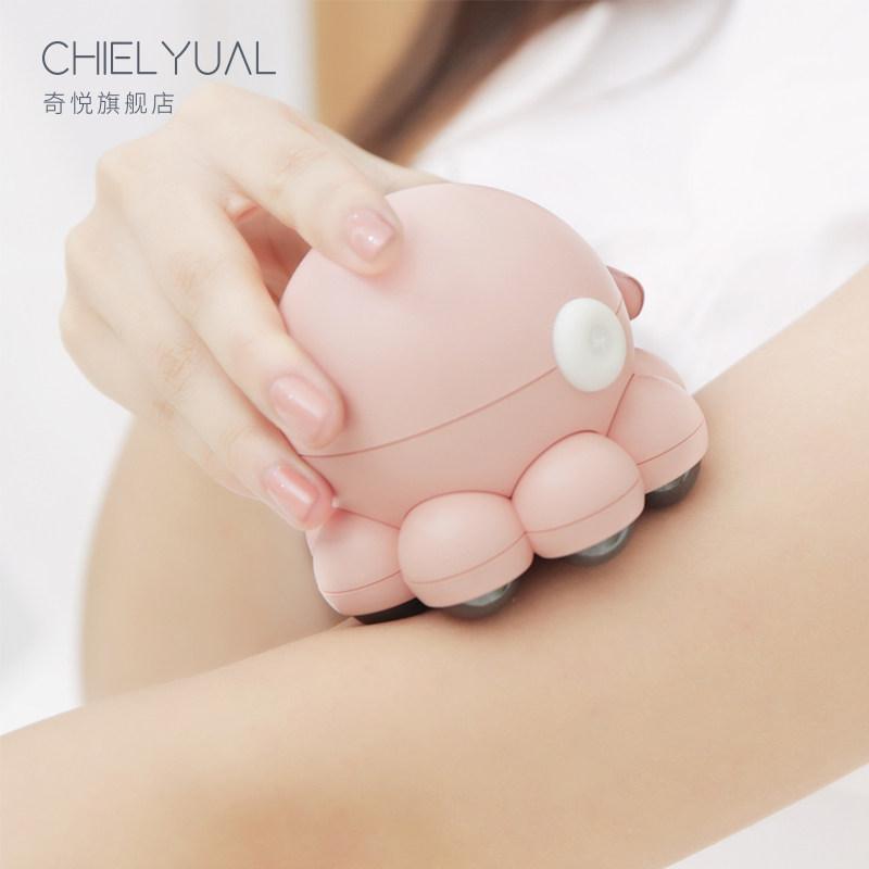 Magnetic heat massager back waist cervical spine full body massager small girl portable mini heater decompression