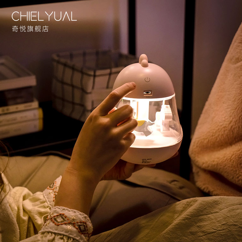 Teenage Girl Hearts Bursting to send girlfriend Birthday Gift Bestie Girl Creative Practical Advanced Feel in College Entrance Exam