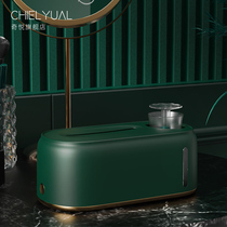 Qiyue humidification tissue box living room light luxury creative Nordic ins Wind household cartons Net multi-function bedroom