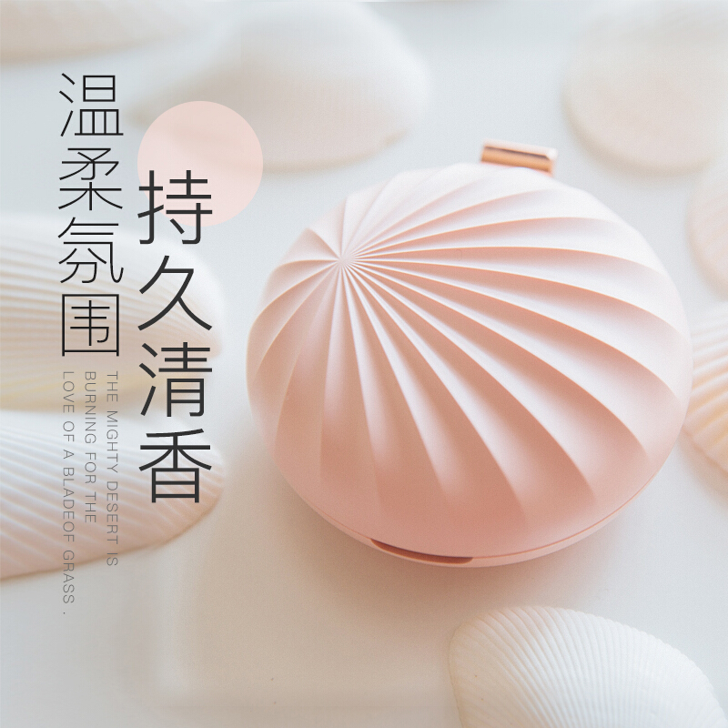 Send girlfriend surprise girlfriend practical birthday gift girl girl creative special walk Heart Children's Day companion gift