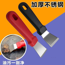 Cleaning shovel floor housekeeping cleaning tools range hood kitchen shovel ice shovel stainless steel