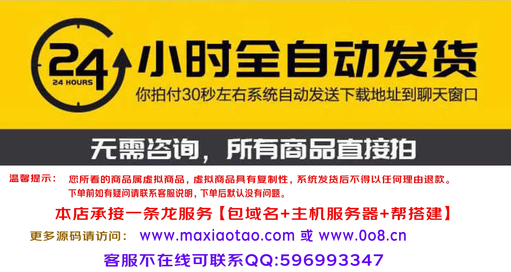 图片[1]-子比主题 – AI智能聊天插件-比子网 - 子比综合美化资源社区