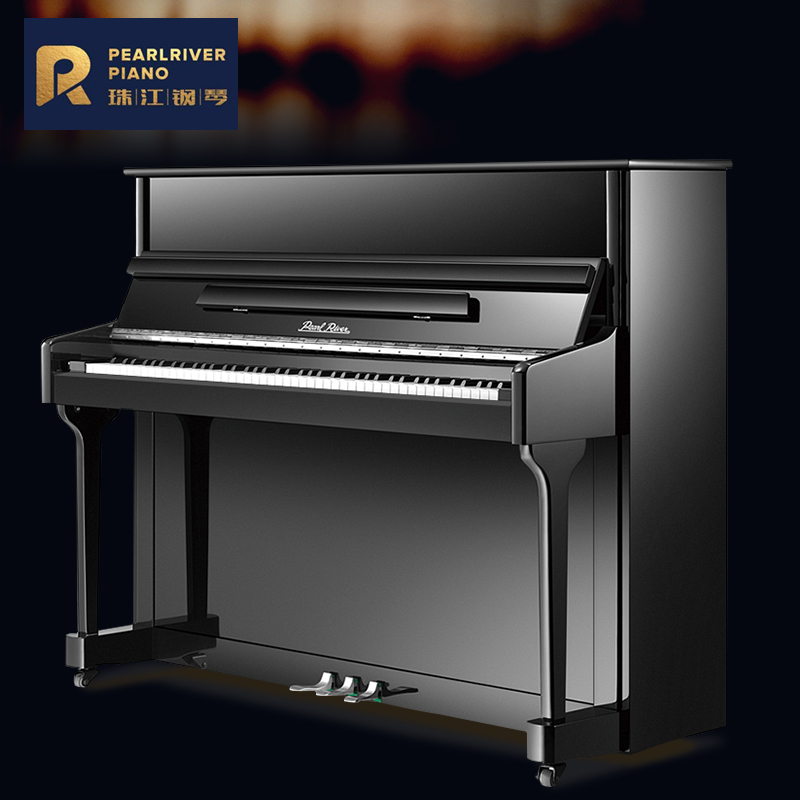 pearlriver Pearl River Piano UP120FS Children Beginnings Enlightenment Starter New Home Vertical