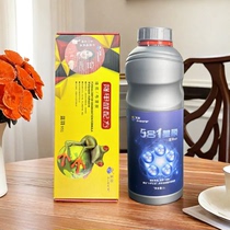 Lanyu high-end glutinous rice glue wallpaper wall cloth sticky wall cloth special formaldehyde-free glue wallpaper repair glue base film