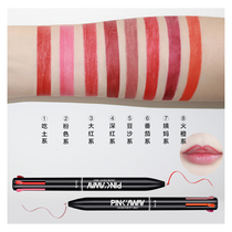 2020 patent lip liner women waterproof durable non-decolorization hook line drawing lip lipstick artifact automatic