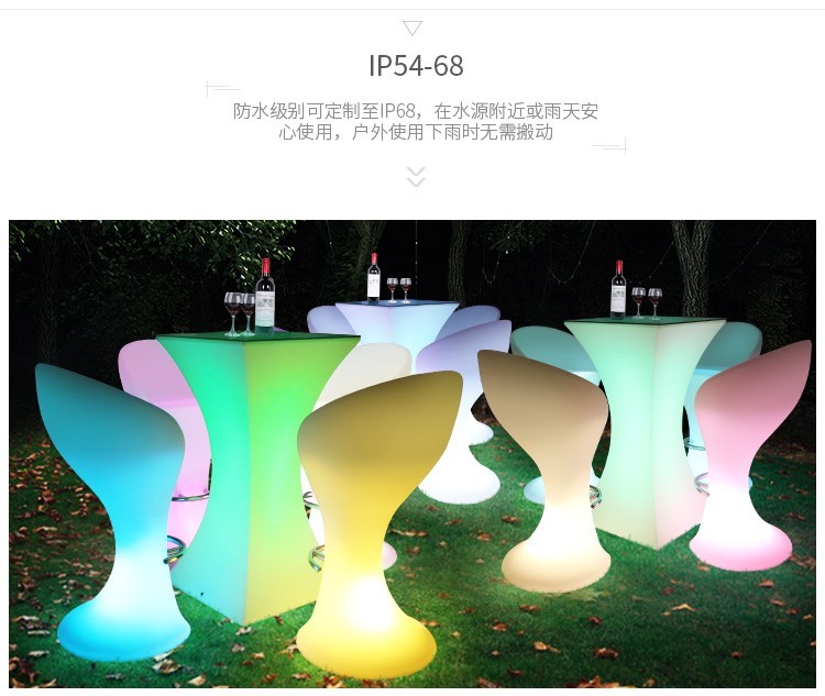 Thời trang led thanh ánh sáng bàn ghế sáng tạo đồ nội thất sáng lỏng bàn phân cao cocktail thanh bàn - Giải trí / Bar / KTV