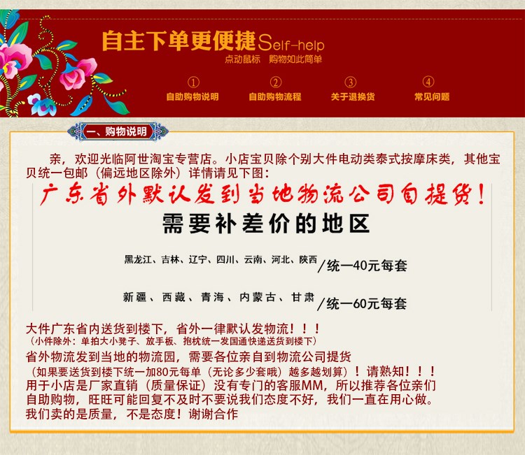 Nail ghế sofa kỹ thuật viên phân chân chân phòng tắm hơi spa phân chân massage massage giải trí móng tay kỹ thuật viên ghế - Phòng tắm hơi / Foot Bath / Thể hình