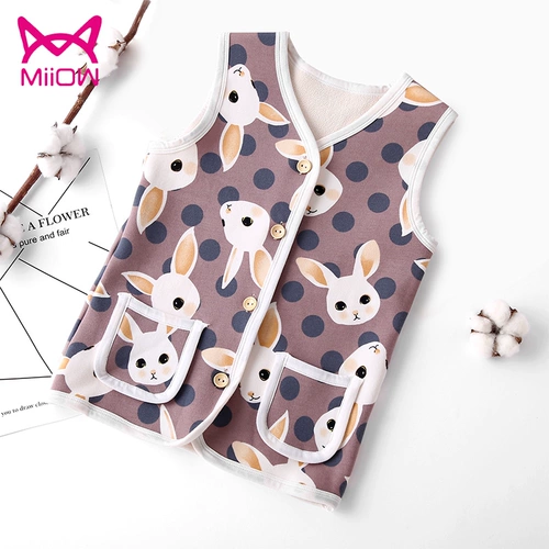 Детский утепленный жилет, кардиган, пони, демисезонный бюстгальтер-топ