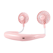 【浪漫馨】挂脖充电静音运动风扇