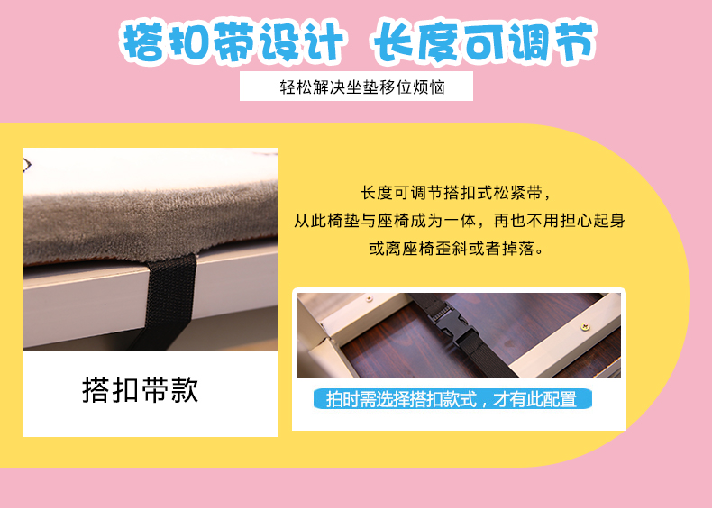 Cartoon sinh viên ghế lớp học đệm ghế đệm rắm đệm pad memory foam nữ ký túc xá chữ nhật đệm mùa đông - Ghế đệm / đệm Sofa thảm trải ghế trường kỷ