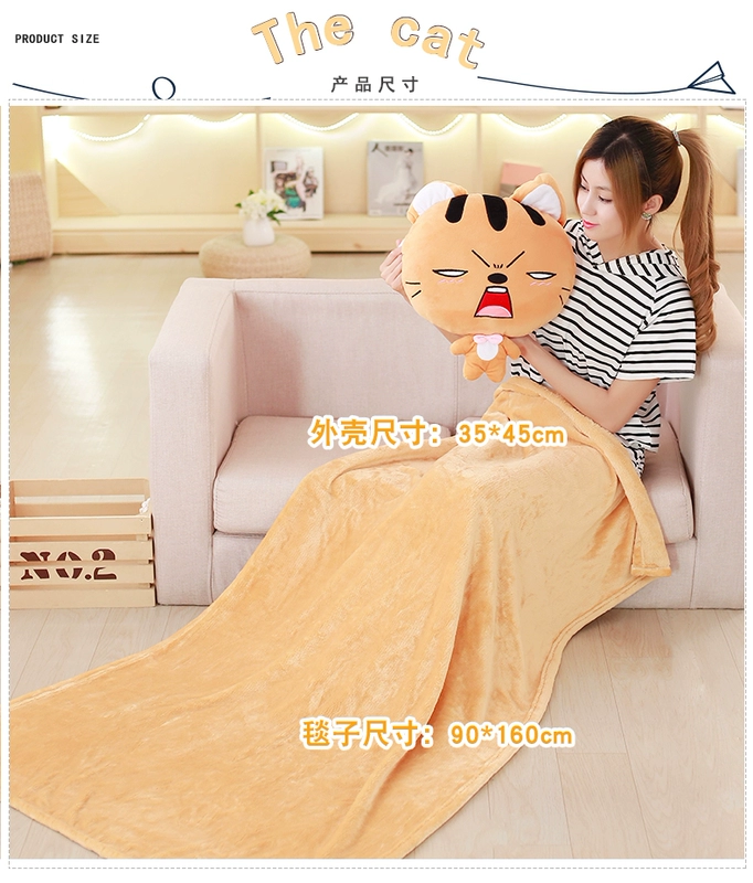 Mèo ngủ gối xe gối chăn kép sử dụng san hô lông cừu đệm thắt lưng đệm điều hòa chăn gối mền 2 trong 1