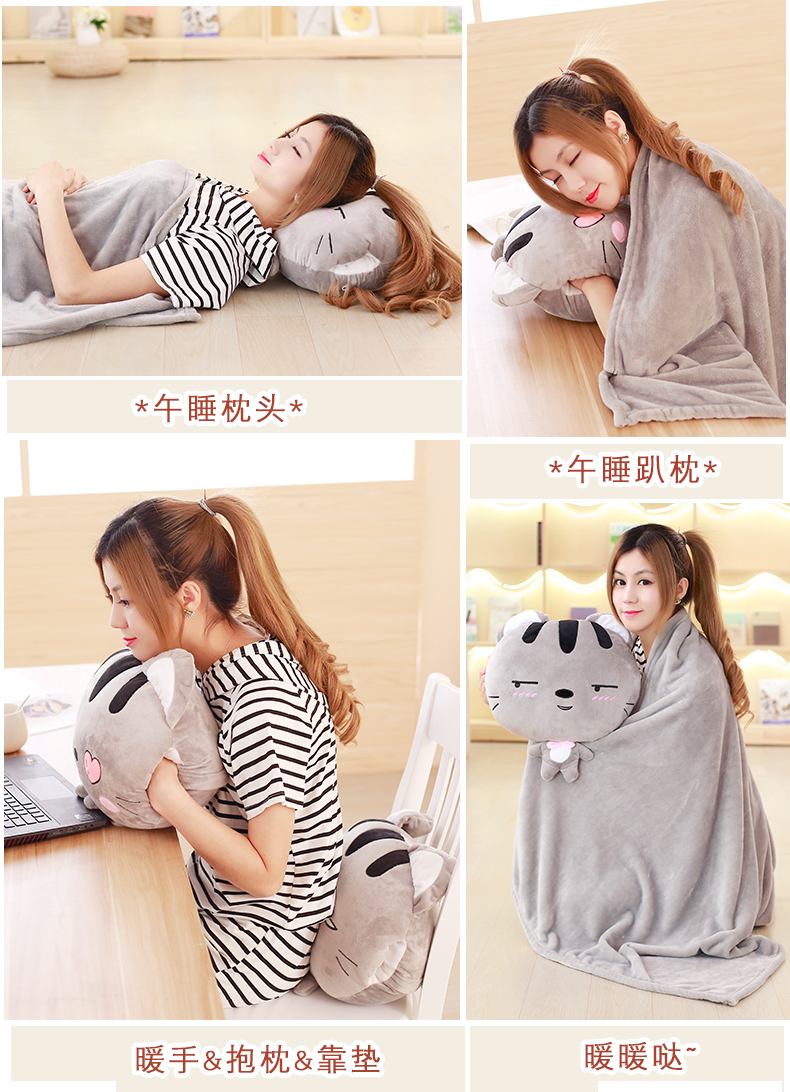 Mèo ngủ gối xe gối chăn kép sử dụng san hô lông cừu đệm thắt lưng đệm điều hòa chăn gối chống đau lưng văn phòng