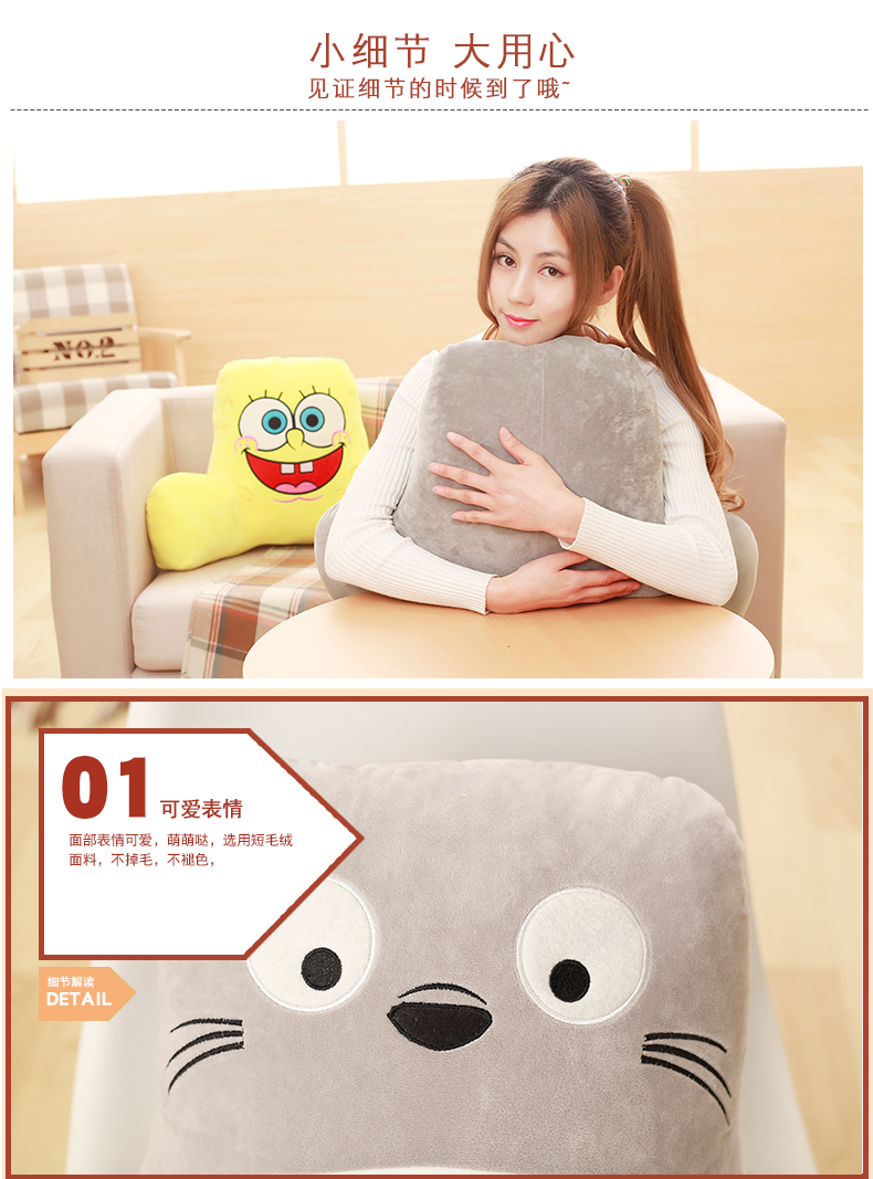 Gối thắt lưng gối công sở eo lớn gối và chăn 2 trong 1