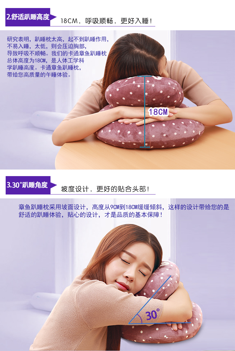 Pashui dễ thương mèo ngủ trưa văn phòng đệm gối Papa gối nghỉ trưa sinh viên gối hàng gia dụng - Trở lại đệm / Bolsters gối ghế sofa
