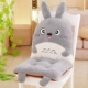 Cartoon đệm ghế đệm pad dày văn phòng đệm một ass trở lại băng ghế dự bị đệm ghế đệm phụ - Ghế đệm / đệm Sofa