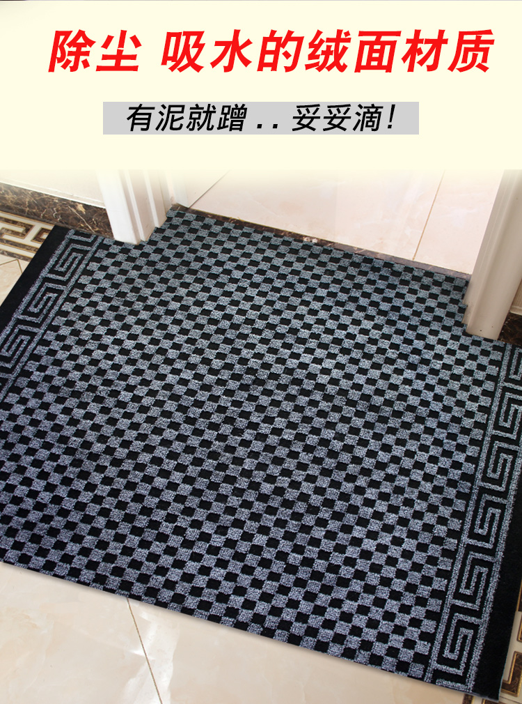 Có thể cắt vào thảm cửa, thảm cửa nhà, thảm cửa nhà, thảm hội trường, thảm chân, chân không, hấp thụ nước - Thảm sàn thảm xốp ghép