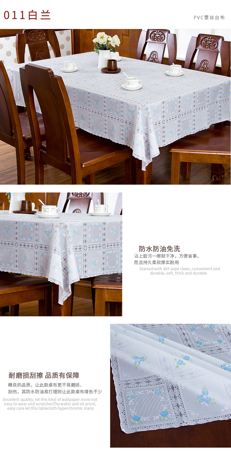 Bàn cà phê nhựa pvc trong suốt khăn trải bàn pad bảng khăn trải bàn vải không thấm nước chống bỏng dầu-miễn phí dùng một lần hình chữ nhật vòng khăn trải bàn màu đỏ