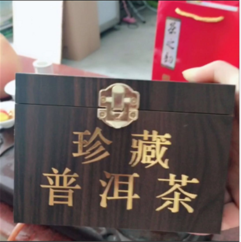 Palace Tribute Pint Pu-erh Tea Mini Tucha Mini Glutinous Rice Fragrant Small Golden Tuo Ripe Tea Treasure Pu-erh Tea Tuo