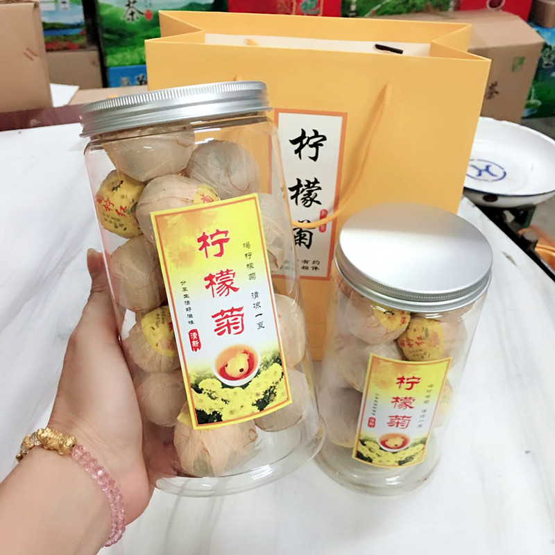 Lemon chrysanthemum tea small lemon red lemon chrysanthemum red tea lemon golden silk Emperor chrysanthemum tea 250g