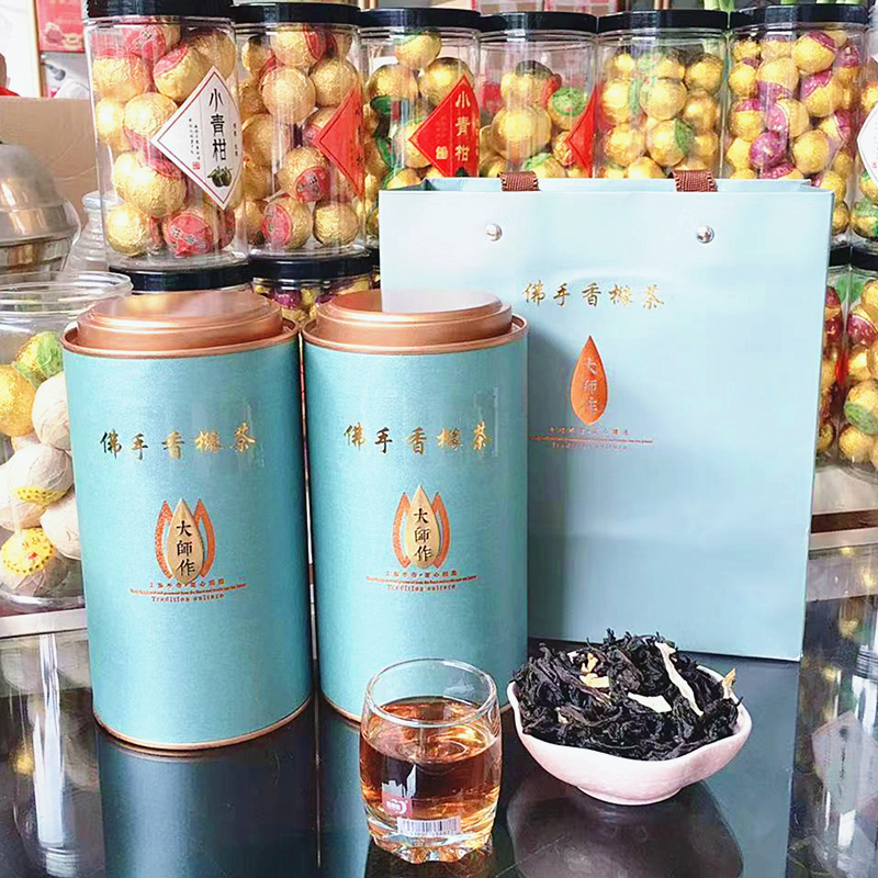 Buddha's hand fragrant citron tea oolong tea unveiling special produce clear and moisturizing ganxiang Buddhist hand fragrant citron tea gift box deliver a gift