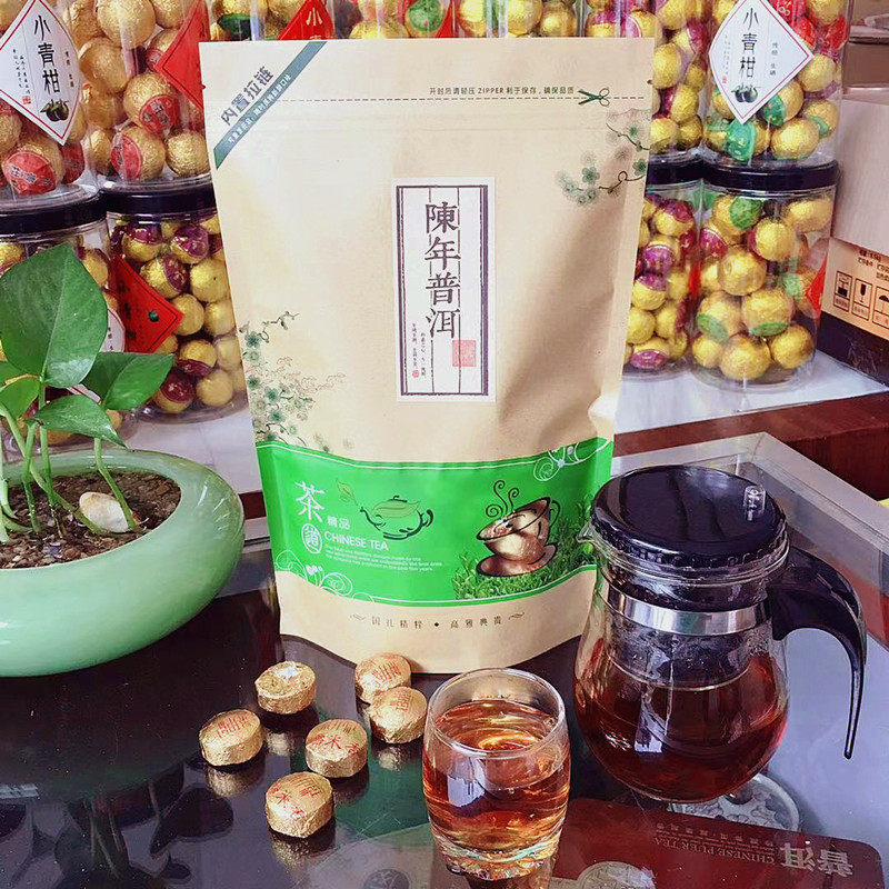 Glutinous rice fragrant Pu'er tea cooked tea small tea Tuo aged pu'er tea small jintuo glutinous fragrance Pu'er tea Tuo 250g tea