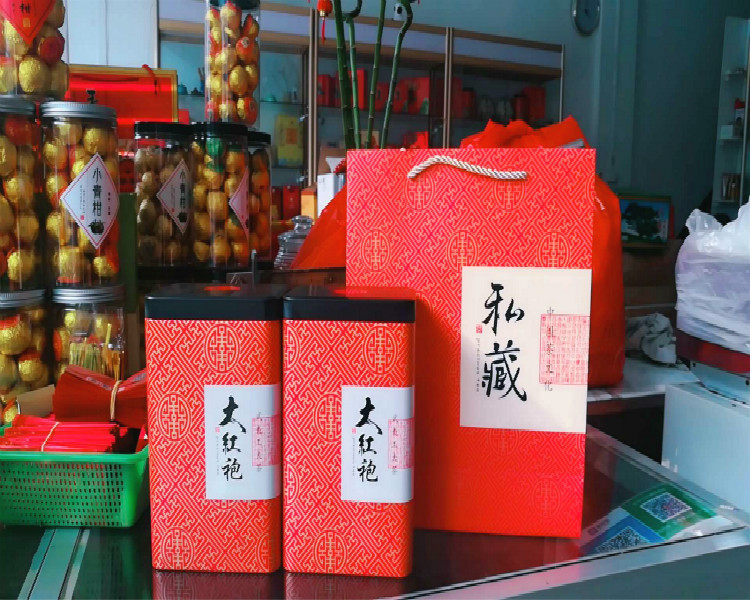 Treasured Wuyi Rock Tea Great Red Robe 500g Thick Scent Tea Bulk Canned Tea Large Red Robe Tea Leaves