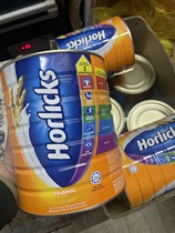 Hong Kong Horlicks 2kg Instant Malt Original Breakfast Drink Large Can Afternoon Tea Hong Kong Style