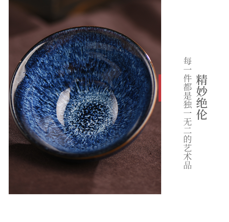 Build light ceramic cups tea master cup single CPU, kung fu tea set variable TuHao lamp cup single sample tea cup bowl