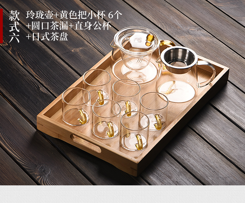 Ceramic story glass tea set suit small household set of tea tray was kung fu tea sets contracted tea cups