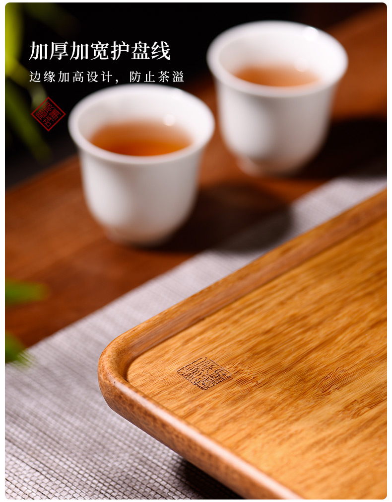 The Story of pottery and porcelain tea tray was contracted small tea table plate of household utensils suit real wood drop water drainage type saucer dish