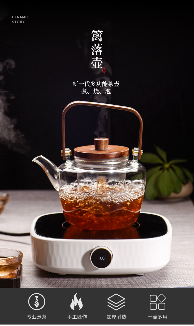 Ceramic teapot story electric TaoLu cooked this suit refractory glass teapot household teapot tea stove to boil tea