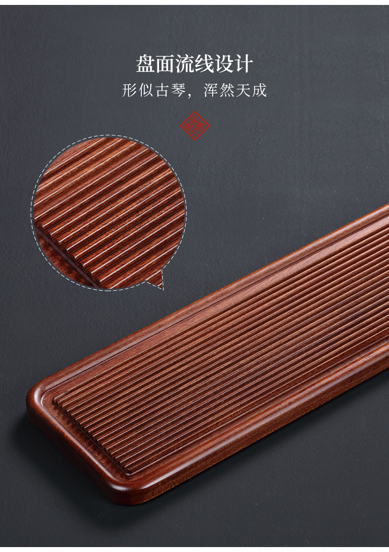 Ceramic story hua limu wet ground drainage home kung fu tea tea set tea Joe contracted solid wood dry terms