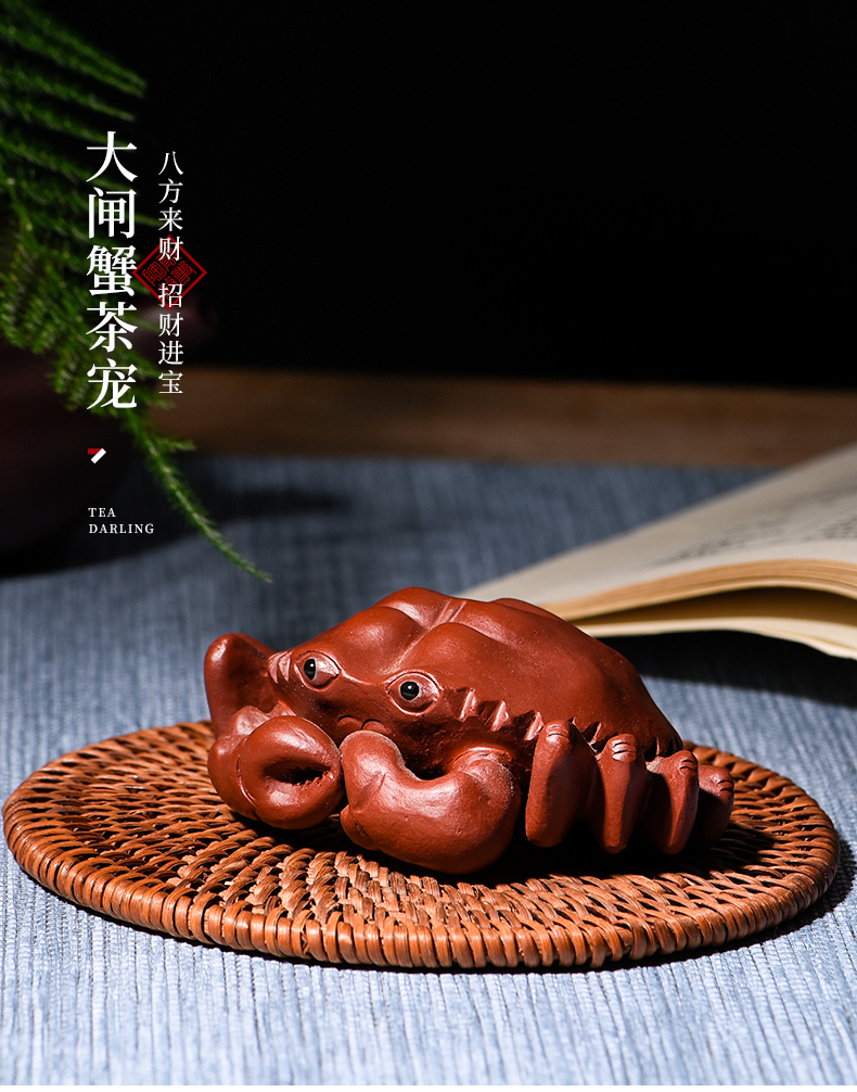 Ceramic story purple sand tea pet boutique creative is a manual crab furnishing articles tea tea play kung fu tea accessories