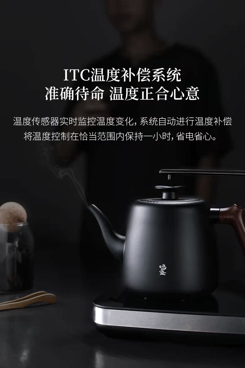 Kettle insulation one story to boil tea exchanger with the ceramics home tea set automatic water electric Kettle