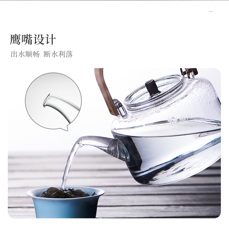 Special glass tea kettle teapot thickening high - temperature household electrical TaoLu boiled tea, kungfu tea stove cooking