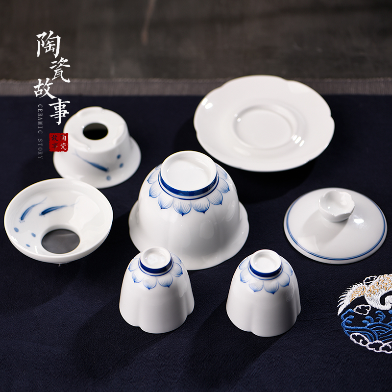 Jingdezhen ceramic story tureen single kung fu tea tea cups large hand - made white porcelain three bowl of suit