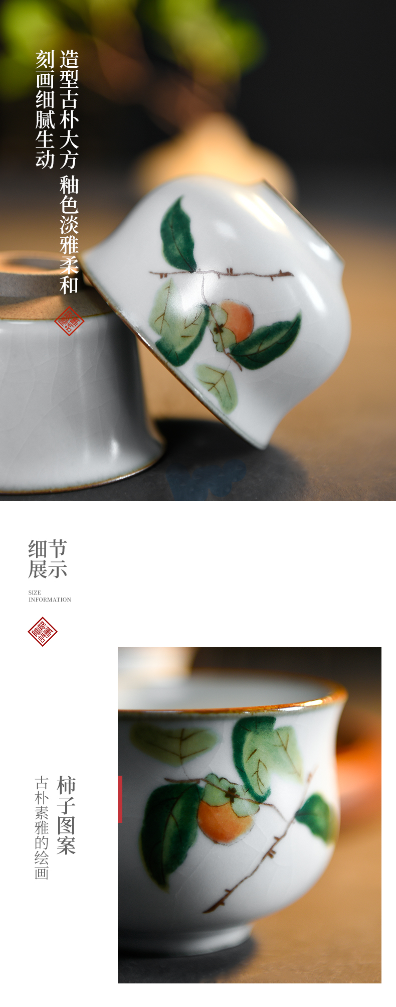 Ceramic story sample tea cup checking retro cups little single cup your up start master cup bowl kung fu tea set