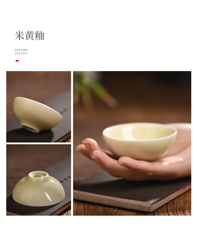 The Master sample tea cup cup single longquan celadon kung fu tea set ceramic cups little single cup bowl fragrance - smelling cup