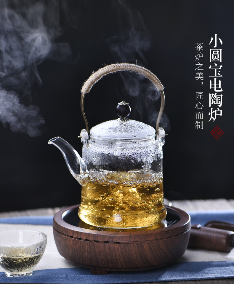 Electric TaoLu boiling tea ware glass teapot small automatic steam boiling tea stove and tea tea set