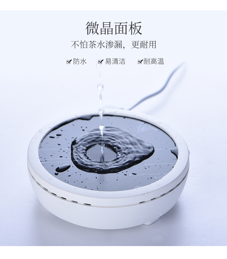 Electric TaoLu boiling tea ware glass teapot small automatic steam boiling tea stove and tea tea set