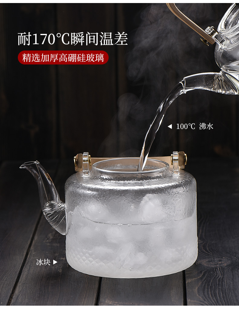 Special glass tea kettle black tea boiled high - temperature electric TaoLu boiled tea, the teapot kunfu tea pot of girder