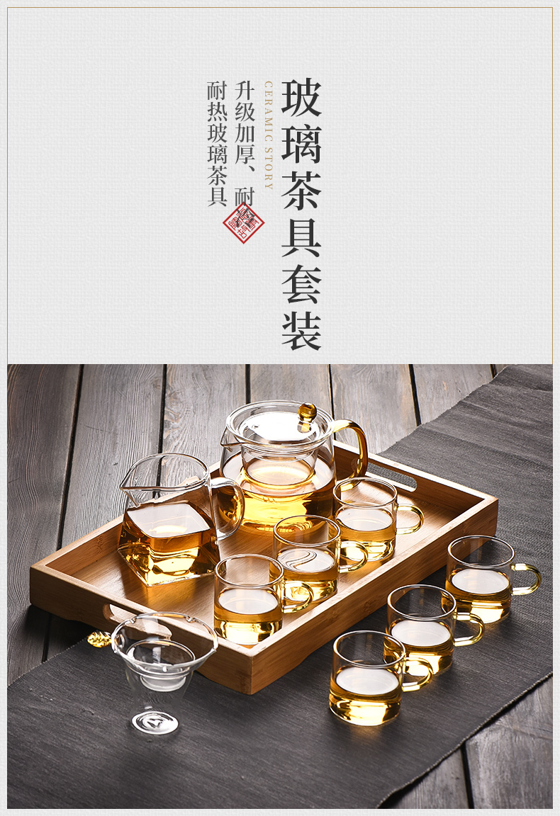 Ceramic story glass tea set suit small household set of tea tray was kung fu tea sets contracted tea cups