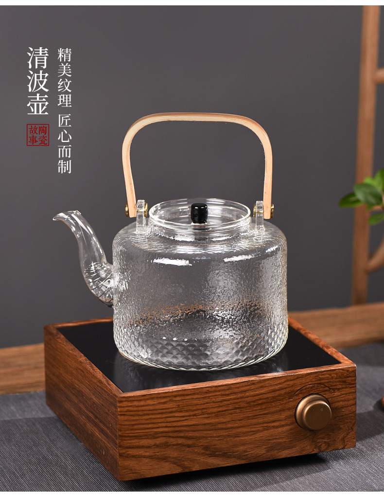 Special glass tea kettle black tea boiled high - temperature electric TaoLu boiled tea, the teapot kunfu tea pot of girder