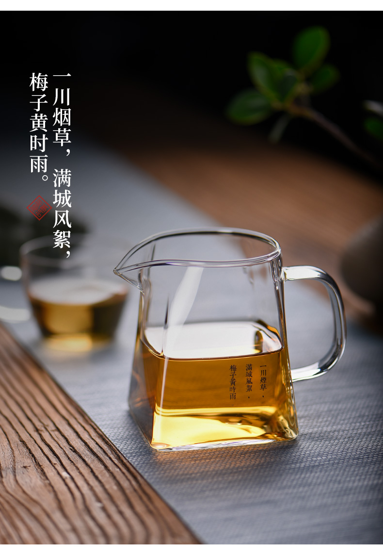 Ceramic fair story glass cup upset high - temperature kung fu tea tea accessories one - piece suit points)