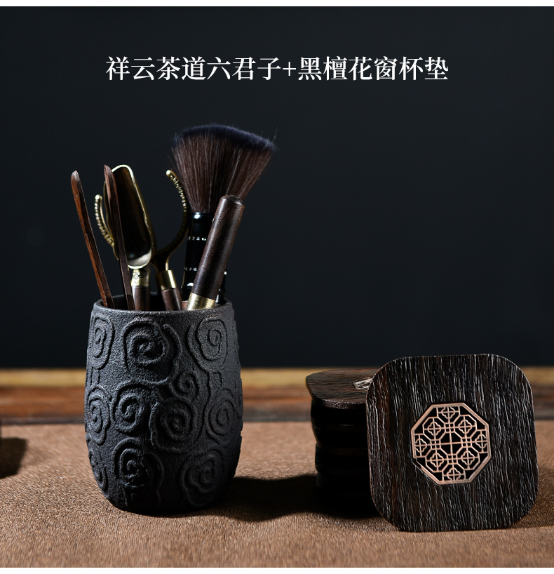 The Story of pottery and porcelain tea six gentleman 's suit tea cup mat knife caddy fixings tea kungfu tea set tool parts books