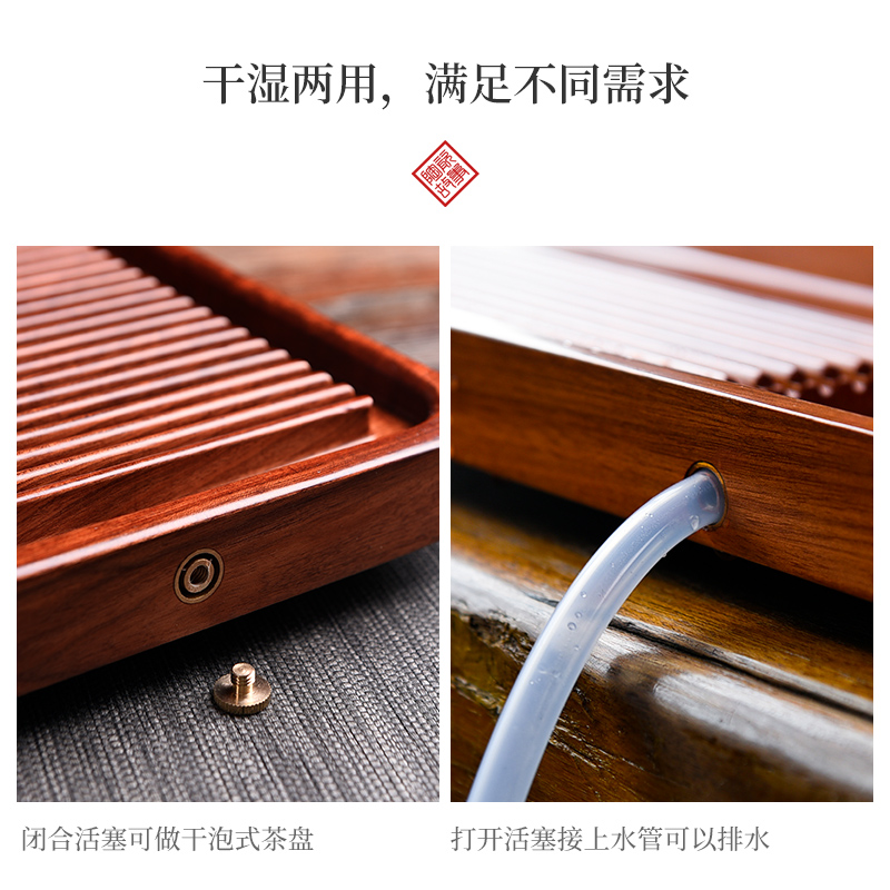 Ceramic story household solid wood tea tray was dry drainage and small tea table kung fu tea set hua limu tea tray