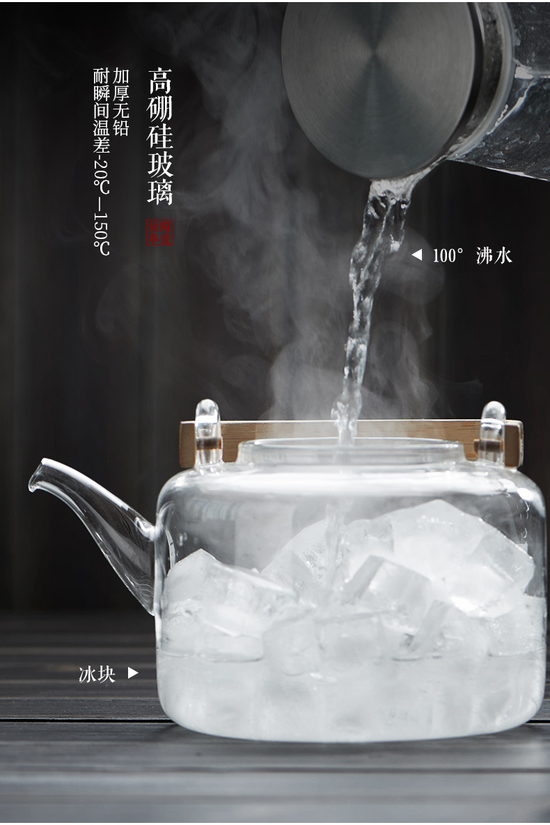 Special glass tea kettle teapot thickening high - temperature household electrical TaoLu boiled tea, kungfu tea stove cooking