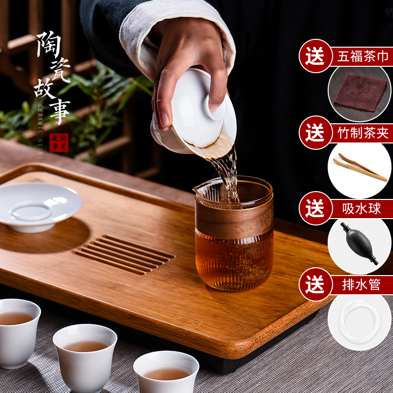 The Story of pottery and porcelain tea tray was contracted small tea table plate of household utensils suit real wood drop water drainage type saucer dish