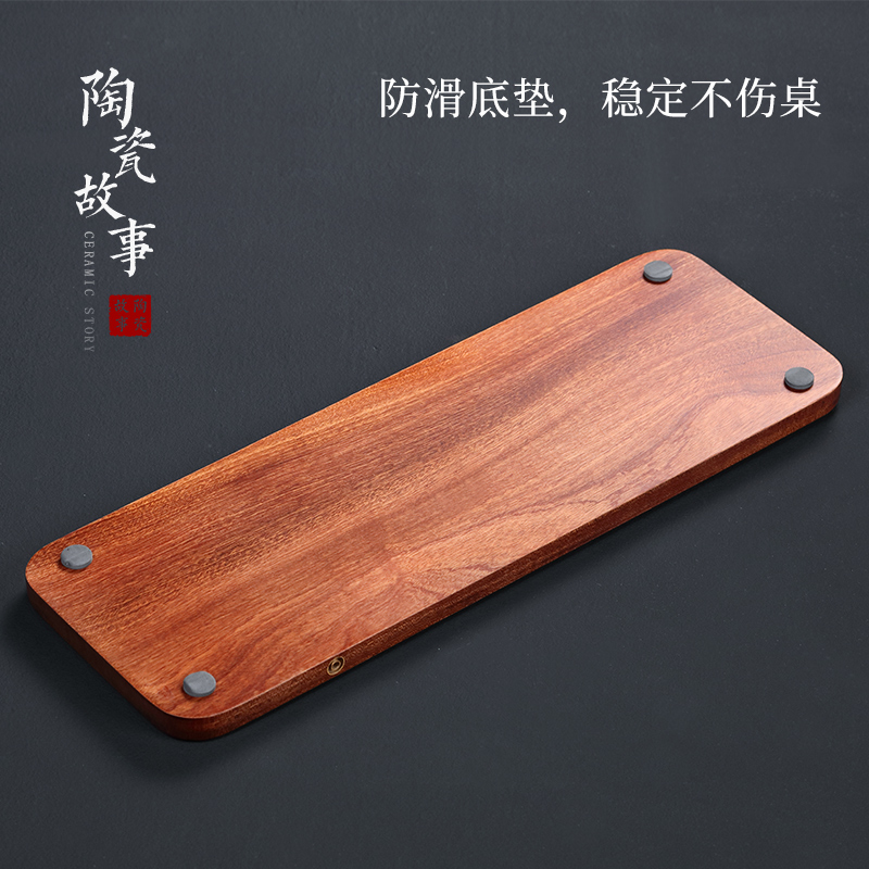 Ceramic story hua limu wet ground drainage home kung fu tea tea set tea Joe contracted solid wood dry terms